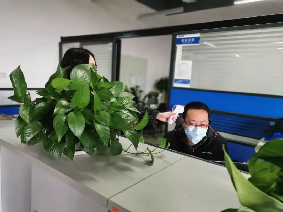 微信圖片_20200511160157.jpg 微信圖片_20200511160157.jpg