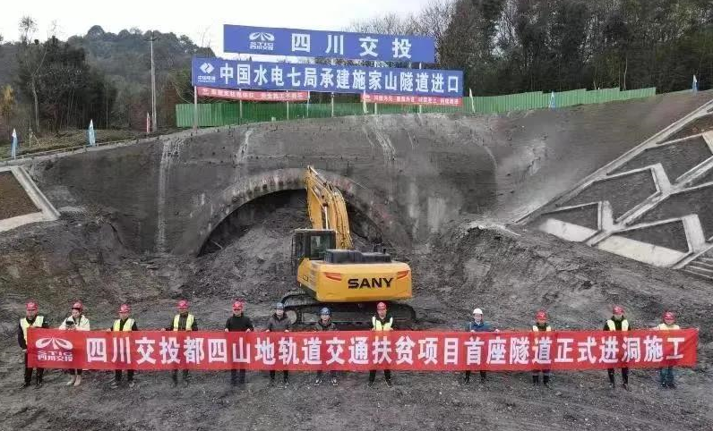 四川.png 四川.png